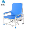 Cadeira de acompanhamento do hospital dobrável de boa qualidade